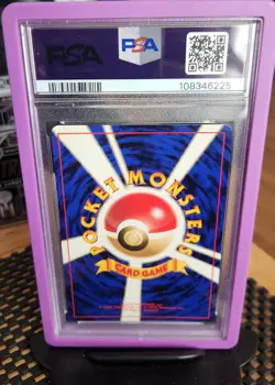 1997 Pokemon Japanese Rocket Dark Slowbro #80 Holo PSA 9 MINT - Image 3