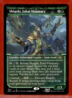 MTG - #394 Shigeki, Jukai Visionary (Showcase) - Kamigawa: Neon Dynasty - Image 1