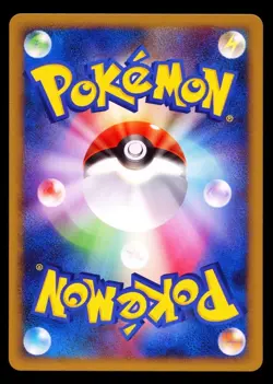 2008 POKEMON JAPANESE BONDS TO THE END OF TIME MAMOSWINE GL 025/090 1ST ED MINT - Image 2