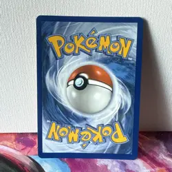 Pikachu 051/162 Pokemon Day 2026 30th Anniversary Promo Cosmos Holo TAIL SWIRL!! - Image 3