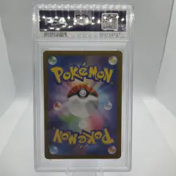 2023 Pokemon Japanese Sv4a-Shiny Treasure EX Mew EX "Bubble Mew" SAR #347 PSA 10 - Image 2