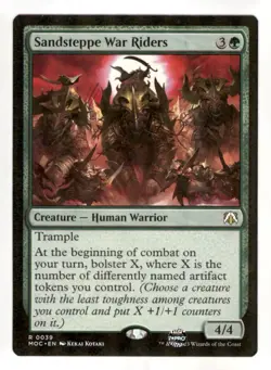 MTG - #39 Sandsteppe War Riders - Commander: March of the Machine - Image 1