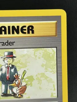 Pokemon TCG - Pokemon Trader MP Rare 77/102 | Base Set - Image 4