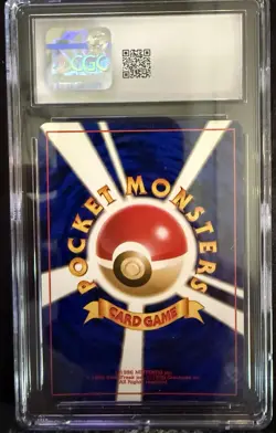 [CGC 9.5 Mint+] Zapdos Mystery Of The Fossils Japanese Holo #145 Pokemon 1997 - Image 2