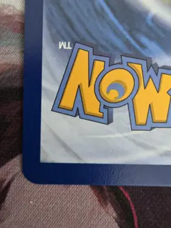 JACINTHE 110/088 PERFECT ORDER 2026 SECRET RARE HOLO TRAINER POKEMON TCG - Image 3