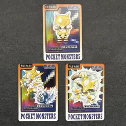1997 BANDAI POKEMON CARDDASS - No.063 064 065 ABRA KADABRA ALAKAZAM - Image 1