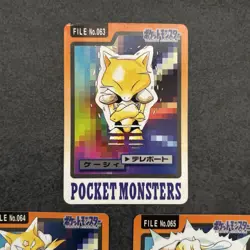1997 BANDAI POKEMON CARDDASS - No.063 064 065 ABRA KADABRA ALAKAZAM - Image 2
