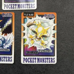 1997 BANDAI POKEMON CARDDASS - No.063 064 065 ABRA KADABRA ALAKAZAM - Image 4