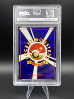 1996 Pokemon Japanese Venusaur 003 Base Set Holo PSA 5 - Image 2