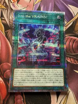 Yugioh! Link nach VRAINS! Starlight Rare - HC01-JP043 - Japanisch - Image 1