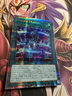 Yugioh! Link nach VRAINS! Starlight Rare - HC01-JP043 - Japanisch - Image 2