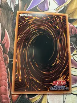 Yugioh! Link nach VRAINS! Starlight Rare - HC01-JP043 - Japanisch - Image 3