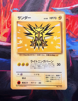 Zapdos No. 145 ANA All Nippon Airways Airlines Promo Pokemon Card - Image 1