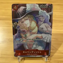 Cavendish Parallel OP01-008 C ROMANCE DAWN ONE PIECE Card Game Japanese - Image 1