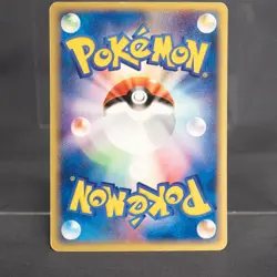 [MP] Bill 009/P Web Series Pokemon Card TCG Japanese - Image 5