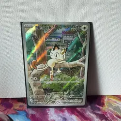 Pokemon Meowth 106/094 Prismatic Evolutions Illustration Rare Basic Card 70 HP - Image 1