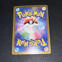 SLAKOTH - 117/106 Super Electric Breaker - POKEMON Card Japanese AR NM/M - Image 3