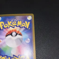 SLAKOTH - 117/106 Super Electric Breaker - POKEMON Card Japanese AR NM/M - Image 5