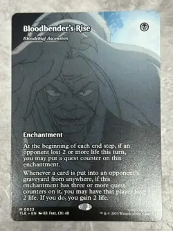 Bloodbenders Rise Bloodchief Ascension Borderless 0023 Avatar MTG TLE - Image 1