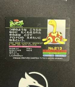 Shuckle VS Abra Bandai Topsun VS 1998 Battle Card Japanese Pokemon Card LP - Image 2