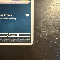 048/088 Gastly : Reverse Holo Card : Perfect Order : Pokemon TCG - Image 4