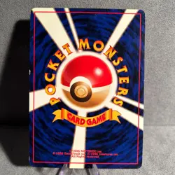 Vulpix No. 037 Base Set Pokemon Japanese LP - Image 2