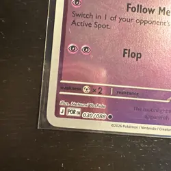 Pokemon TCG - Mega Evolution - Perfect Order - Clefairy - 030/088 -Rev Holo - Image 5