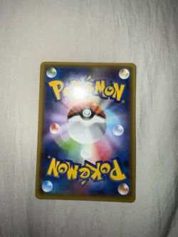 Pokemon Gyarados 1st Edition Bandit Ring Holo Japanese, 021/081, Listing 1 - Image 5