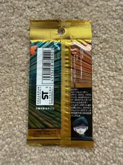 NEW, RARE, FACTORY SEALED 1998 JAPANESE POKEMON GYM HEROES 291 YEN BOOSTER PACK! - Image 2