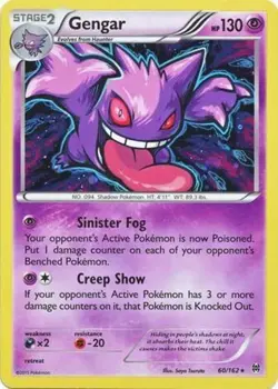 1x Gengar - 60/162 - Cosmos Holo Promo - Champions Tin Moderately Played Pokemon - Image 1