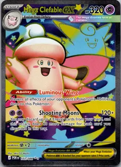 Mega Clefable ex 103/088 Ultra Rare Perfect Order Pokemon Near Mint - Image 1