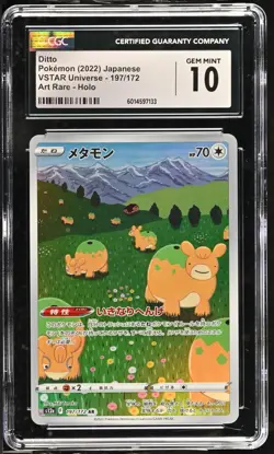 Pokemon TCG Ditto 197/172 (2022) VSTAR Universe AR Holo CGC 10 - Image 1