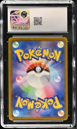 Pokemon TCG Ditto 197/172 (2022) VSTAR Universe AR Holo CGC 10 - Image 2