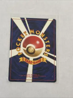 Pokemon Japanese Gym 2 (Challenge from the Darkness) Blaine's Charmeleon - Image 2