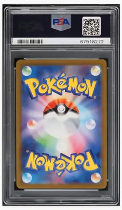 2022 🌈😺 PSA 10 - FA/Giratina VSTAR #120/100 Lost Abyss Hyper Rare - Image 2