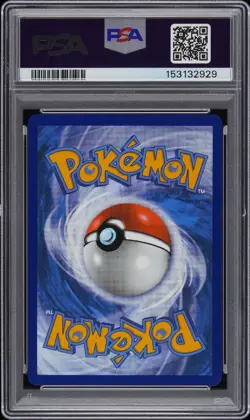 UMBREON EX PSA 10 SPECIAL ILLUSTRATION RARE 2025 POKEMON PRISMATIC EVOLUTIONS - Image 2
