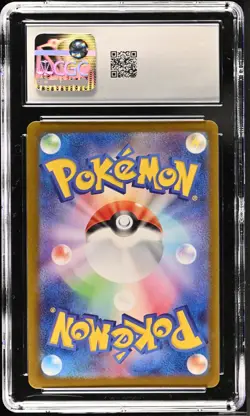 Pokemon TCG Raichu 074/071 (2023) Clay Burst Japanese Art Rare Holo CGC 9.5 - Image 2