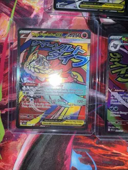 FULL Pokemon TCG Ascended Heroes Mega Attack Rare FULL SET - Image 5
