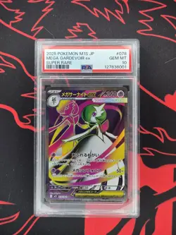 Pokemon Mega Symphonia Mega Gardevoir EX Super Rare #078/063 PSA 10 - Image 1