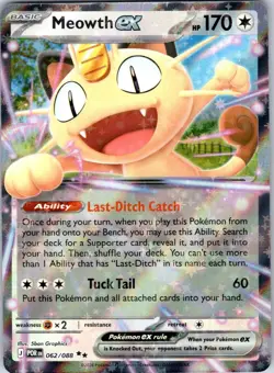 MEOWTH EX 062/088 PERFECT ORDER POKEMON NM/M - Image 1