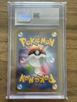 Pokemon Leafeon VMAX 003/069 Eevee Heroes RRR Holo 2021 Japanese Gem Mint CGC 10 - Image 2