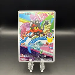 Pokemon TCG Alola First Partner Set Rowlet 043, Litten 044, Popplio 045 NM - Image 4