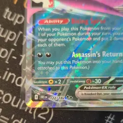 Pokemon TCG Team Rocket’s Crobat ex Prize Pack Series 8 122/182 NM Stamped - Image 5