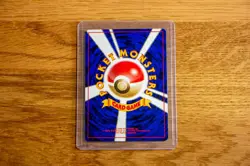 [Banned] Sabrina's Jynx 124 Yamabuki City Gym Deck - Japanese Vintage Pokemon - Image 2
