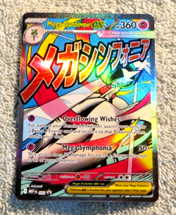 Mega Gardevoir ex 032 Black Star Promo Illustration Rare Pokemon Ascended Heroes - Image 3