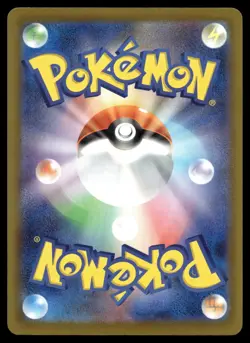 TEAM ROCKET'S GOLBAT 100/193 MEGA DREAM EX POKEMON JAPANESE - Image 2