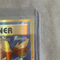 Pokemon Misty's Determination 108/108 Evolutions Trainer Full Art + - Image 4