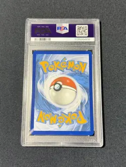 2023 POKEMON MEW EN-151 ILLUSTRATION RARE #179 MR. MIME PSA 10 - Image 2