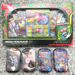 Pokemon 1- Venusaur ex Premium Collection 2- Black Bolt White Flare 2- Mega Tins - Image 1