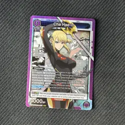 Union Arena 72 Card Lot SR UR Kurama Yusuke Maes Hughes Anime TCG Bundle 72Cards - Image 5